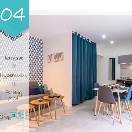 Le 04-Gregimmo-Appart'Hotel 蒙贝利亚尔 外观 照片