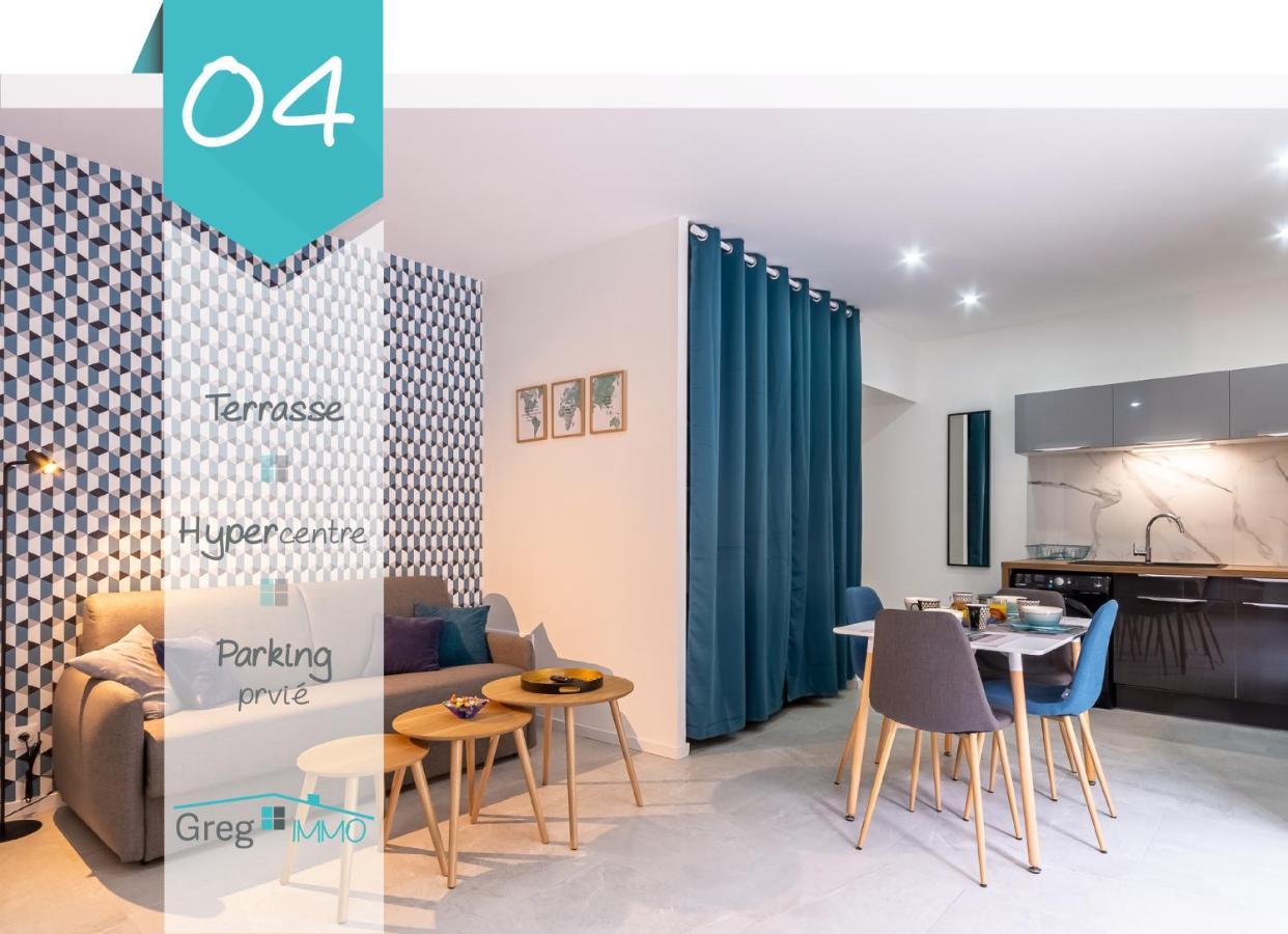 Le 04-Gregimmo-Appart'Hotel 蒙贝利亚尔 外观 照片